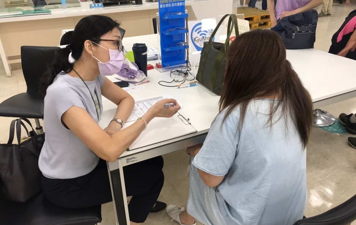 【龜山區公所】駐點諮詢